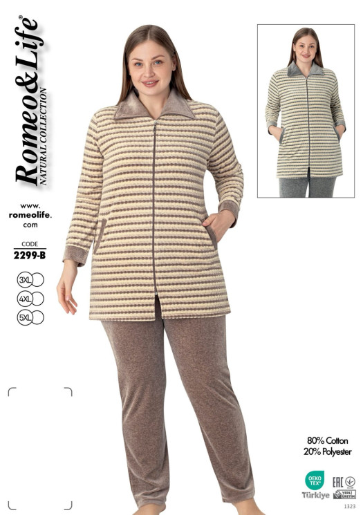 Домашній костюм жіночий "2299-В" котон (р: 3ХL,4XL,5XL) 2 кольори, в упаковці 3 шт. №382617 - Romex HR1980