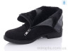 Черевики XF03-951-9C р: 36-41, в упаковці: 6 пар, купити тільки гуртом - 1215696