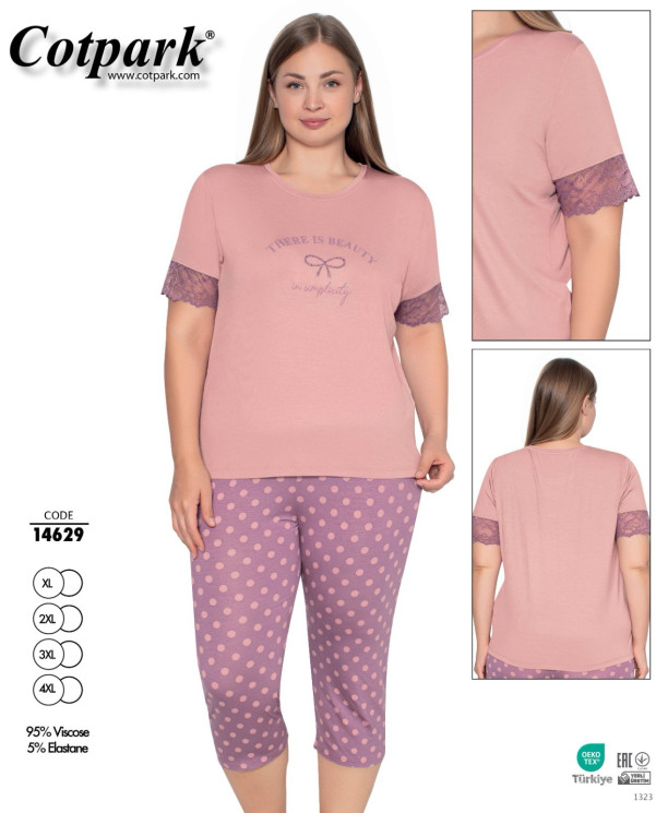 Піжама жіноча "14629" віскоза (р: XL,2XL,3XL,4XL) в упаковці 4 шт. №361173 - Romex HR1980