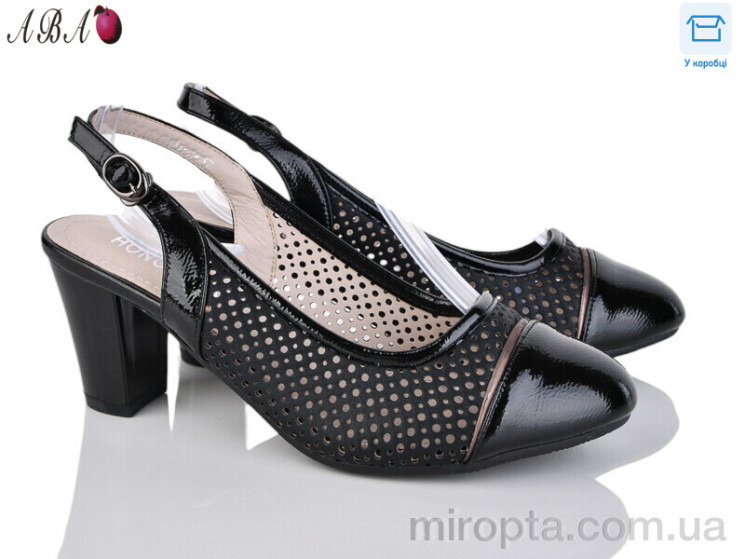 Туфлі CO-2 р: 36-41, в упаковці: 8 пар, купити тільки гуртом - 1075994
