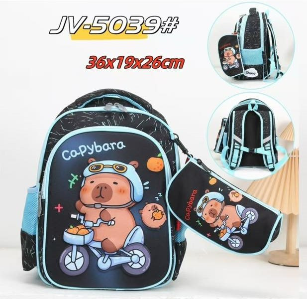 Рюкзак дитячий "JV-5039" щільний текстиль (р: 36*19*26см) №386478 - Ventil SE939