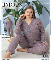 Піжама жіноча, бамбук, м.50158 (р. 2XL, 3XL, 4XL, 5XL ), в упаковці 4 штуки №334415