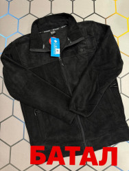 Спортивна кофта чоловіча Columbia "5004" (р: 2XL-6XL) в упаковці 5 шт. №375783