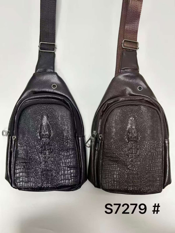 Сумка чоловіча "FM-7279" штучна шкіра (р: 28*18*6.5см) 2 кольори №383457 - Karman282