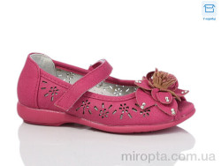 Босоніжки N3203 fuchsia р: 25-30, в упаковці: 12 пар, купити тільки гуртом