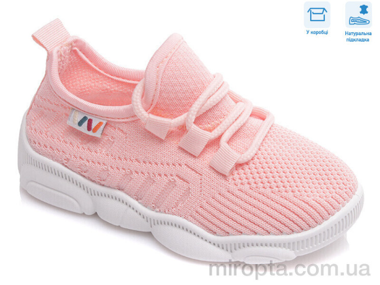 Кросівки R107850422 р: 25-32, в упаковці: 8 пар, купити тільки гуртом - 965913