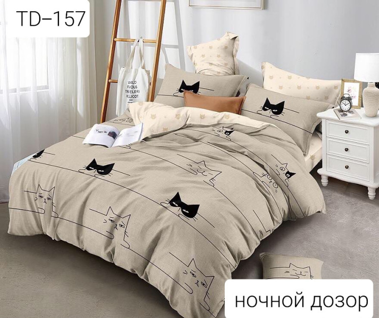 Комплект постільної білизни, бязь, м. Ночной дозор (розмір: двоспальний) №342445 - Palma RZ3641