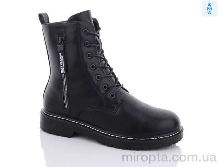 Черевики M017 р: 36-41, в упаковці: 8 пар, купити тільки гуртом - 865299