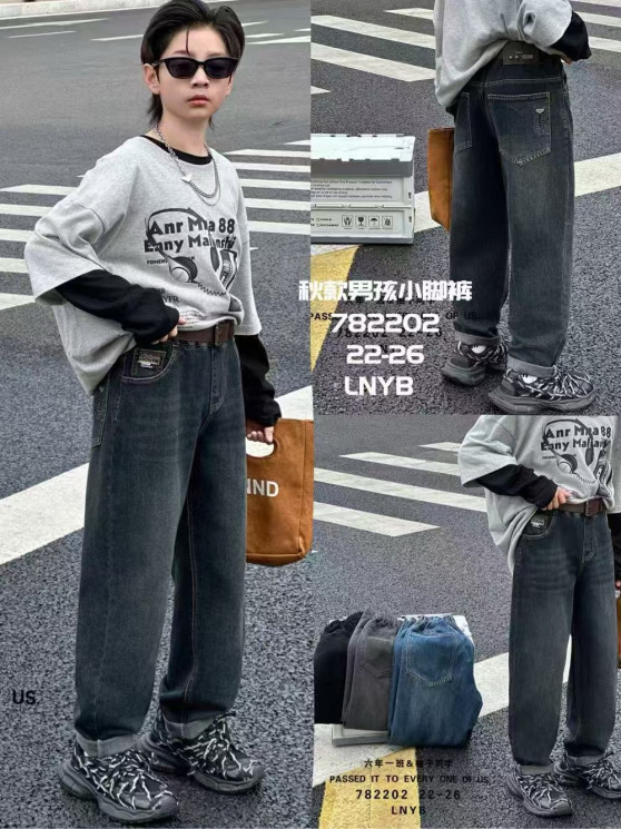 Джинсові штани дитячі "782202" (р: 22-26) 3 кольори, в упаковці 5 шт. №388081 - AMD SE905