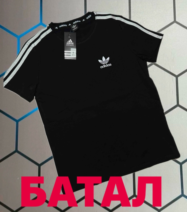 Футболка чоловіча "4395" (р: 2XL-6XL) в упаковці 5 шт. №371029 - AlexClothes SER2276