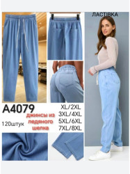 Джинси жіночі м.А4079 (р.XL-8XL) в упаковці 12 штук №763340