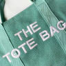Літня пляжна сумка-шоппер "THE TOTE BAG" (Колір: Бірюзовий) м. 24-497 (р: 40 х 30 х 13 см) 754272 - Amsterdam HR277