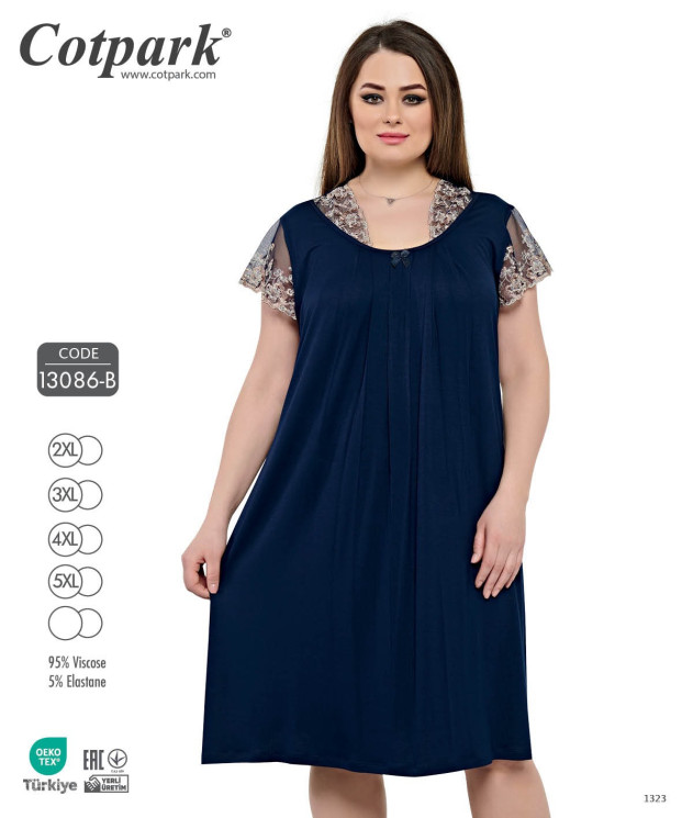 Нічна сорочка жіноча, трикотаж "13086-В" (р: 2XL,3XL,4XL,5XL) в упаковці 4 шт. №358577 - Romex HR1980