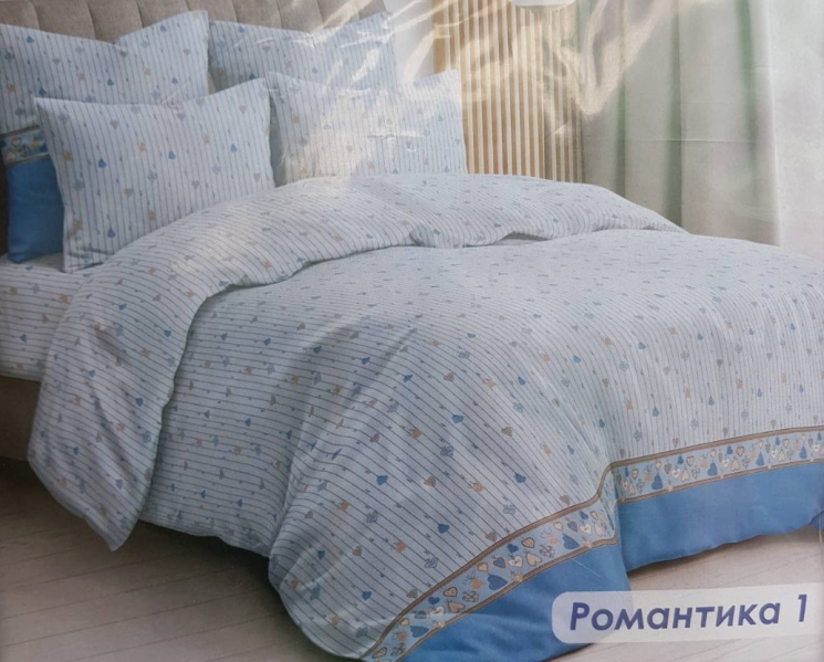Постільна білизна (двоспальний розмір) Романтика 1 №527237 - Palma