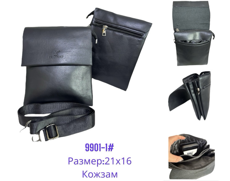Сумка чоловіча "9901-1" шкірзам (р: 21*16см) №388319 - Bagfons 3604-3605