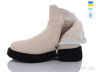 Черевики 0437-2 р: 36-41, в упаковці: 8 пар, купити тільки гуртом - 884745