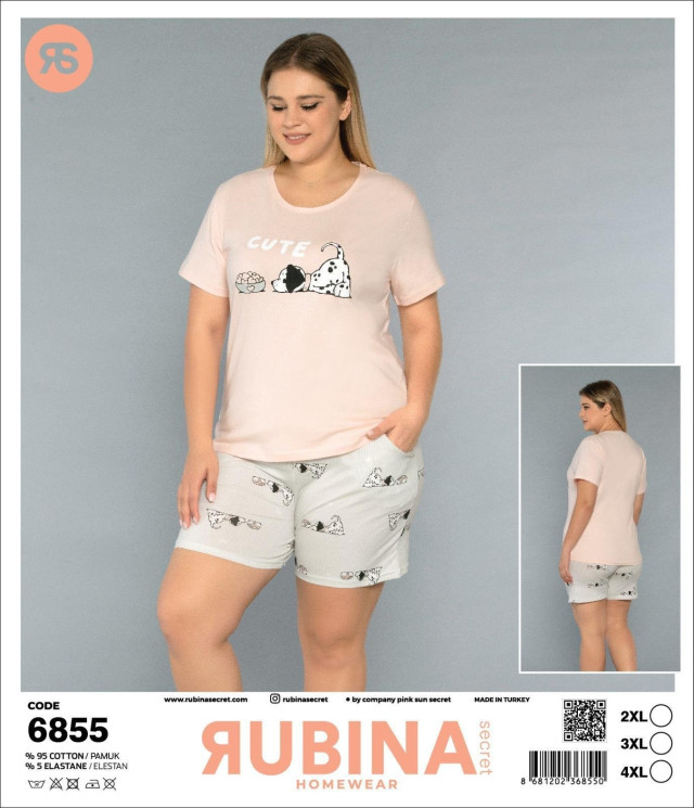 Домашній костюм жіночий, трикотаж, м.6855 (р. 2XL-4XL ), в упаковці 3 штуки №331020 - Romeolife SE544