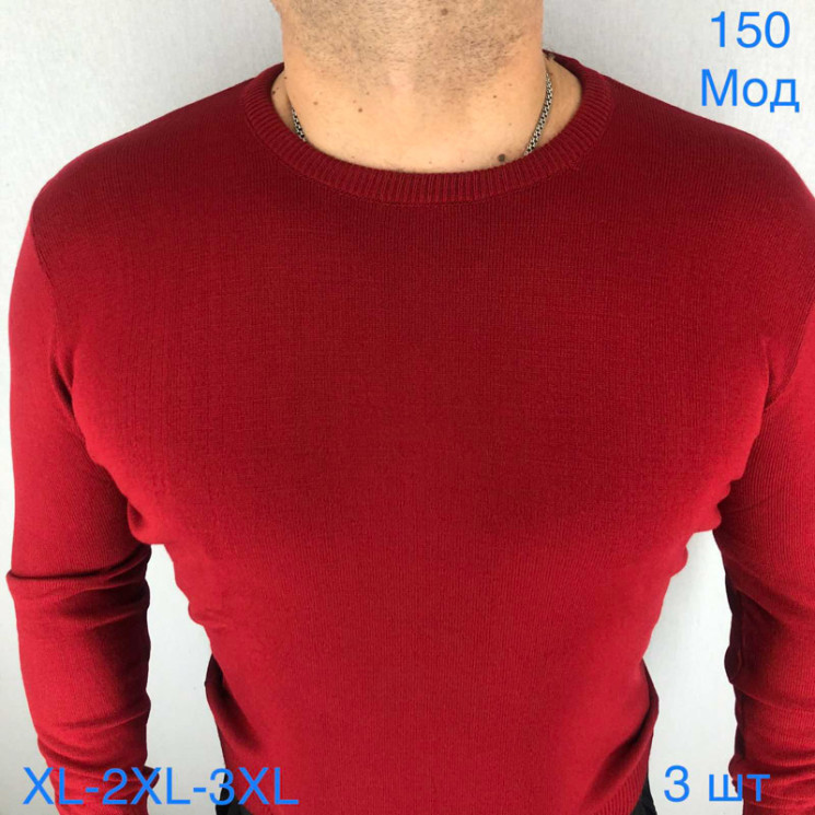 Светр Viola р XL-3XL Чоловіча 150 red - Nadiyka BG/PO2161-2162