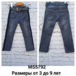 Джинсові штани дитячі, джинс стрейч, м. MS5792 (Розмір: 3-9 років), в упаковці 6 штук №324099