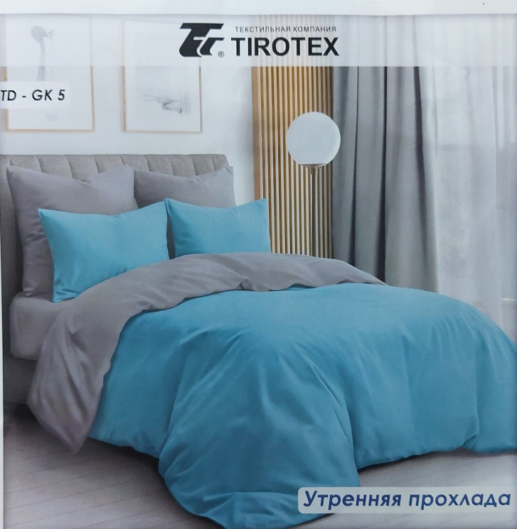 Комплект постільної білизни, бязь, м. Утренняя прохлада (розмір: двоспальний максі/нестандарт) №342801 - Palma RZ3641