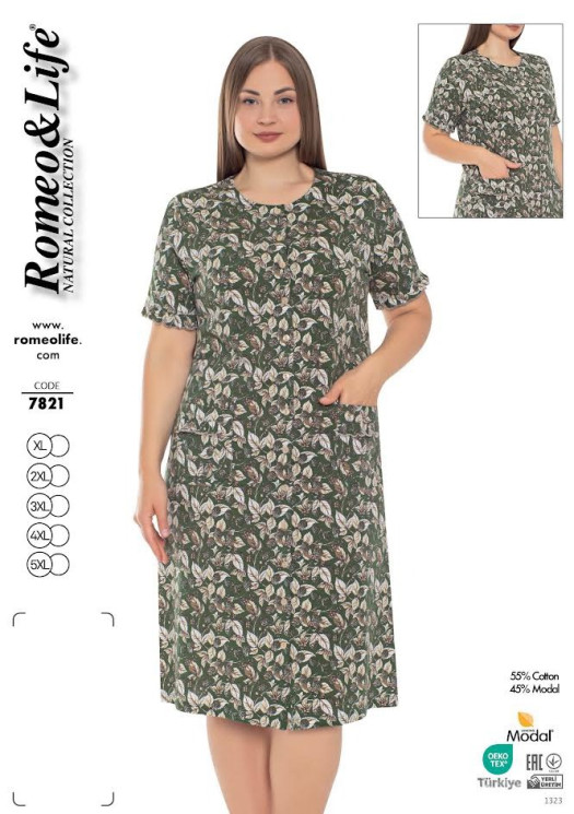 Сукня домашня жіноча "7821" коттон (р: XL,2XL,3XL,4XL,5XL) в упаковці 5 шт. №364674 - Romex HR1980