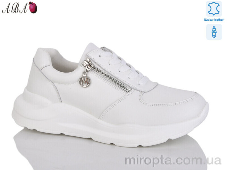 Кросівки Y796-8 white р: 37-41, в упаковці: 6 пар, купити тільки гуртом - 1096505