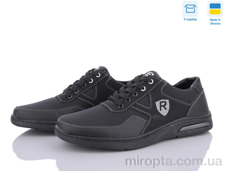 Кросівки Sunshine КР38RH р: 40-45, в упаковці: 8 пар, купити тільки гуртом - 924277