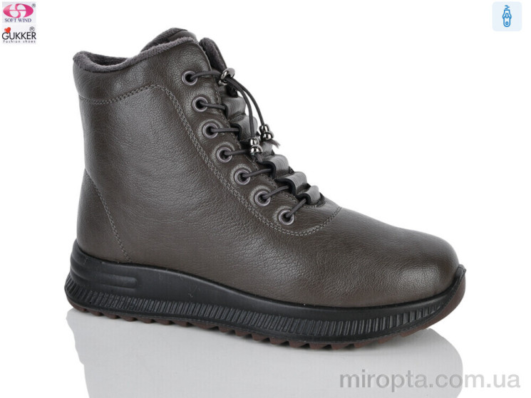 Черевики YK4138 grey р: 37-42, в упаковці: 8 пар, купити тільки гуртом - 1215199