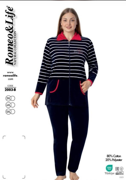 Домашній костюм жіночий "2003-В" котон (р: 3ХL,4XL,5XL) в упаковці 3 шт. №382618 - Romex HR1980